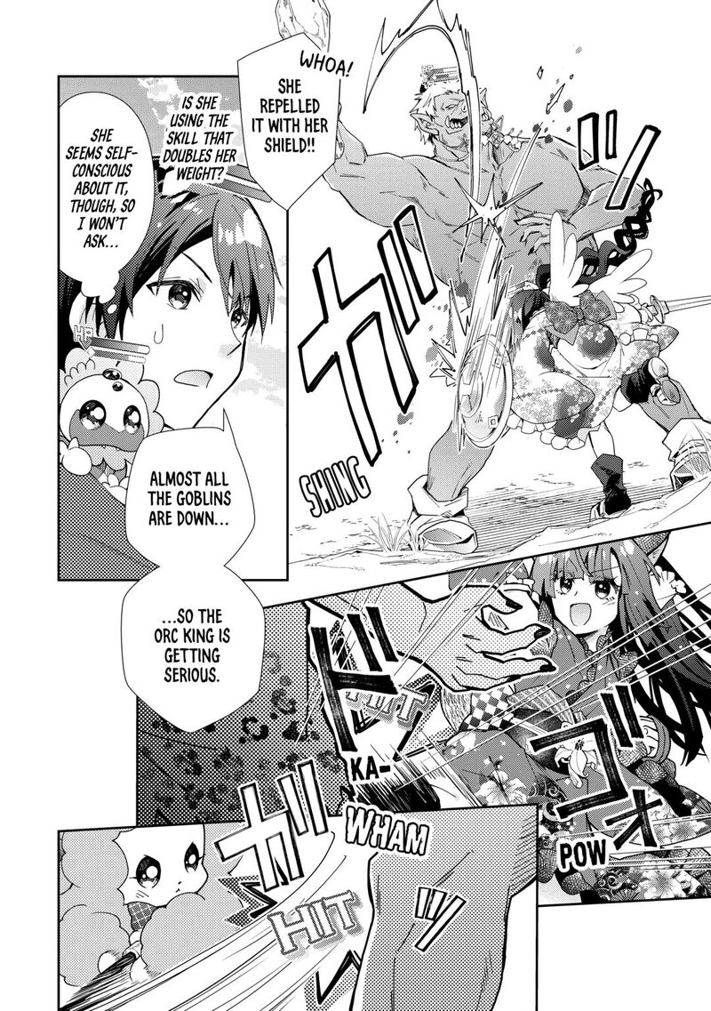 Nonbiri Vrmmoki 87 12