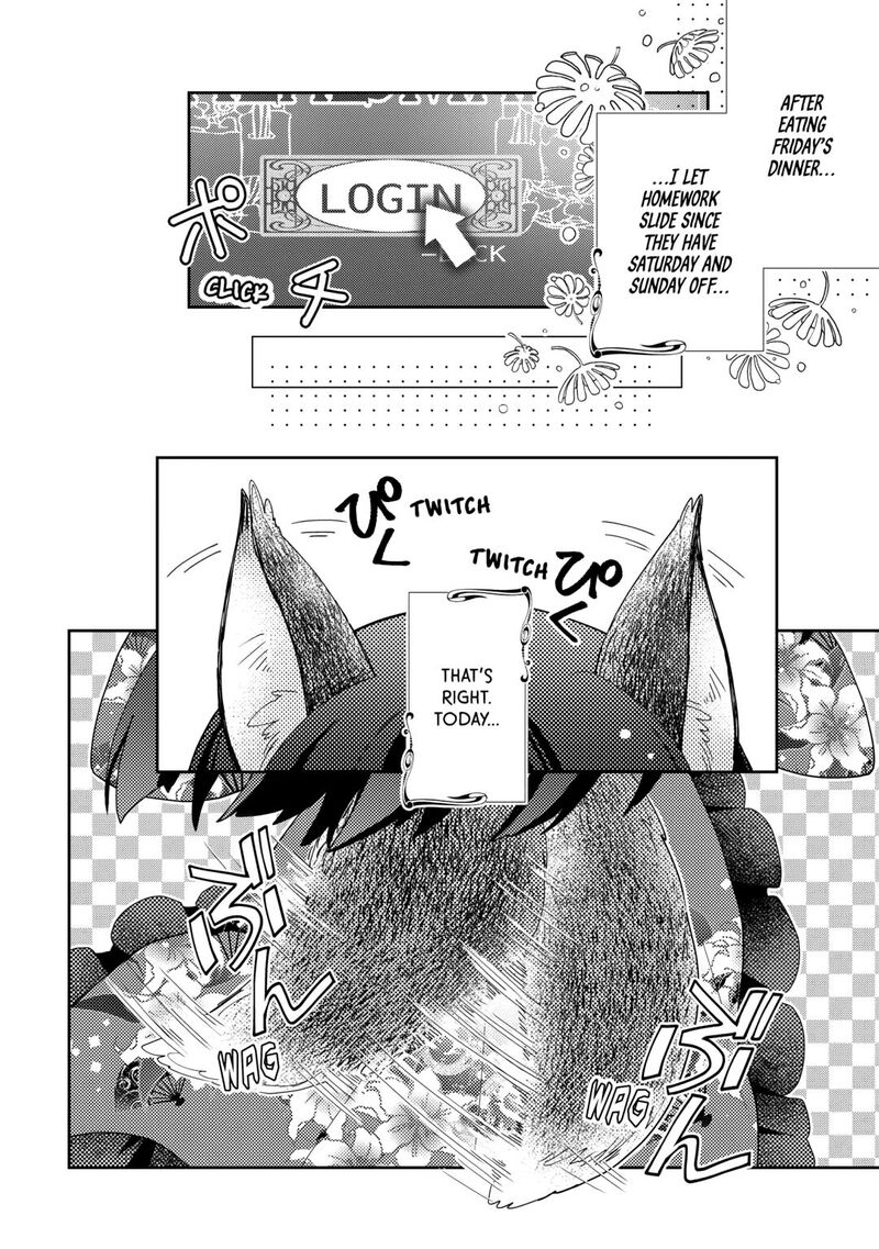 Nonbiri Vrmmoki 87 2