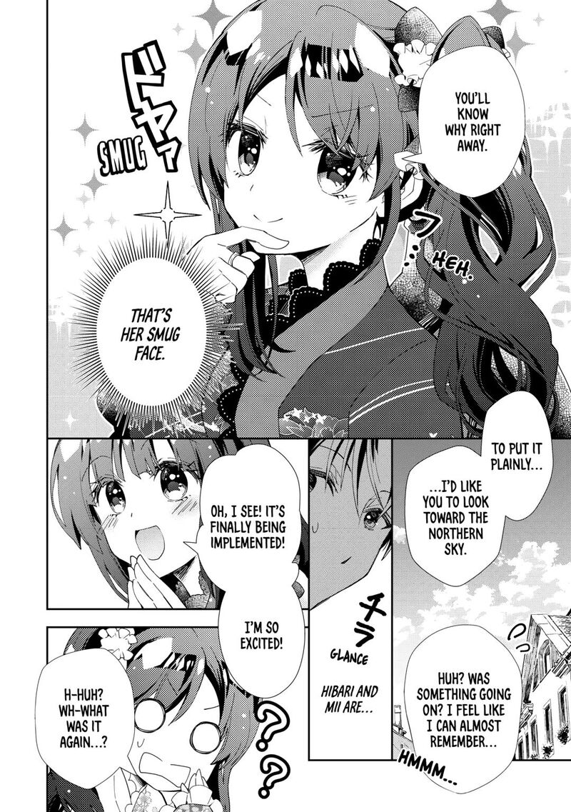 Nonbiri Vrmmoki 87 20