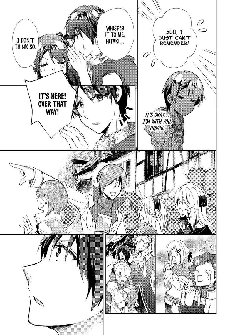 Nonbiri Vrmmoki 87 21