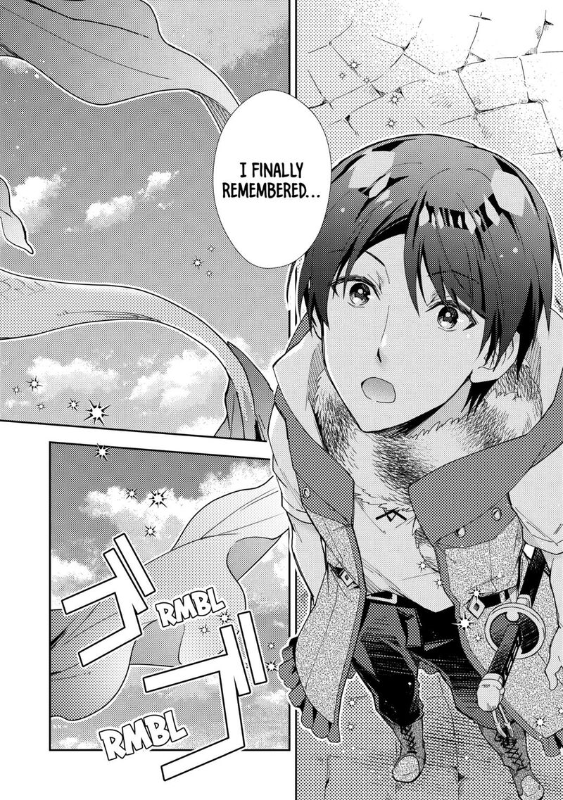 Nonbiri Vrmmoki 87 22