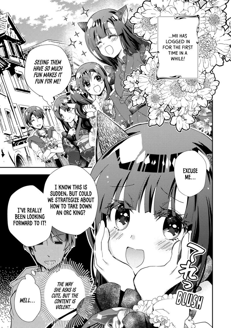 Nonbiri Vrmmoki 87 3