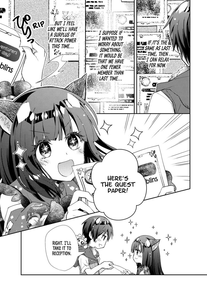 Nonbiri Vrmmoki 87 5