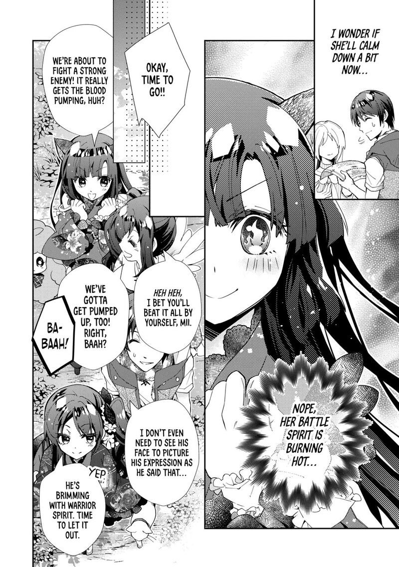 Nonbiri Vrmmoki 87 6