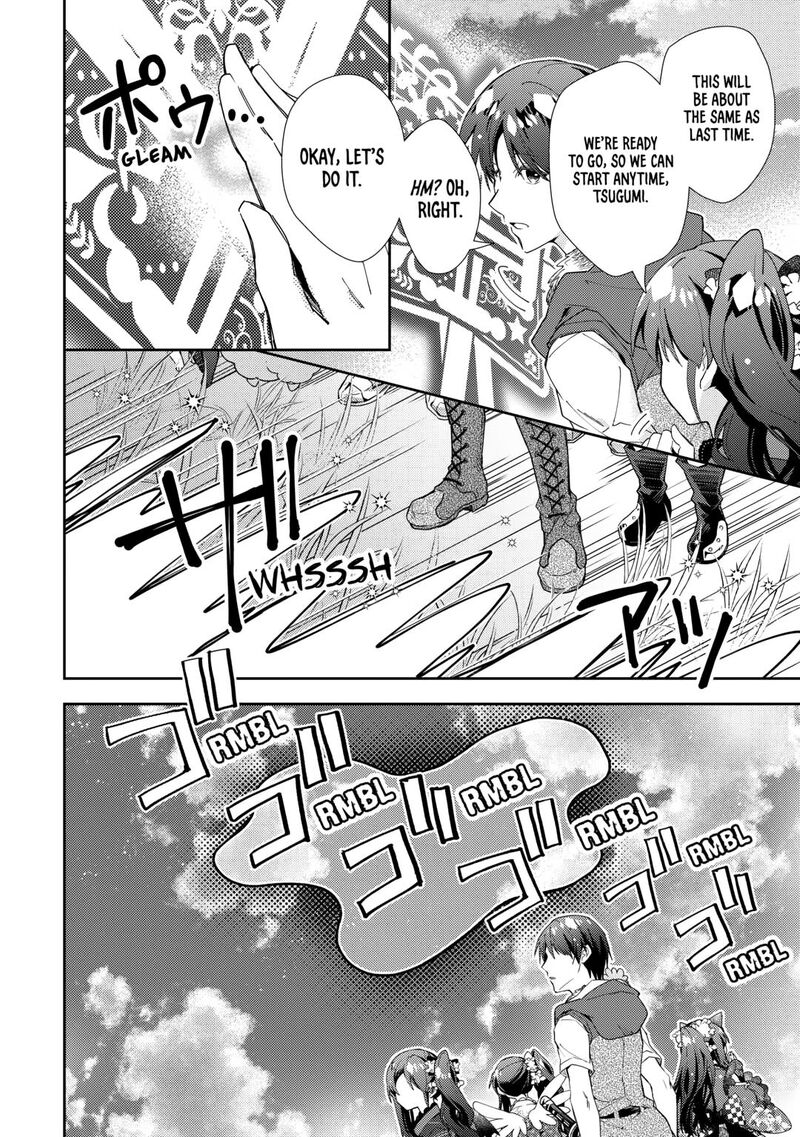 Nonbiri Vrmmoki 87 8