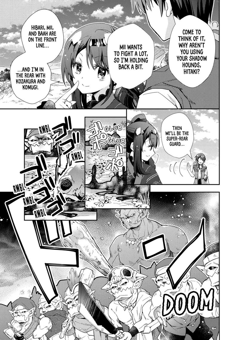 Nonbiri Vrmmoki 87 9