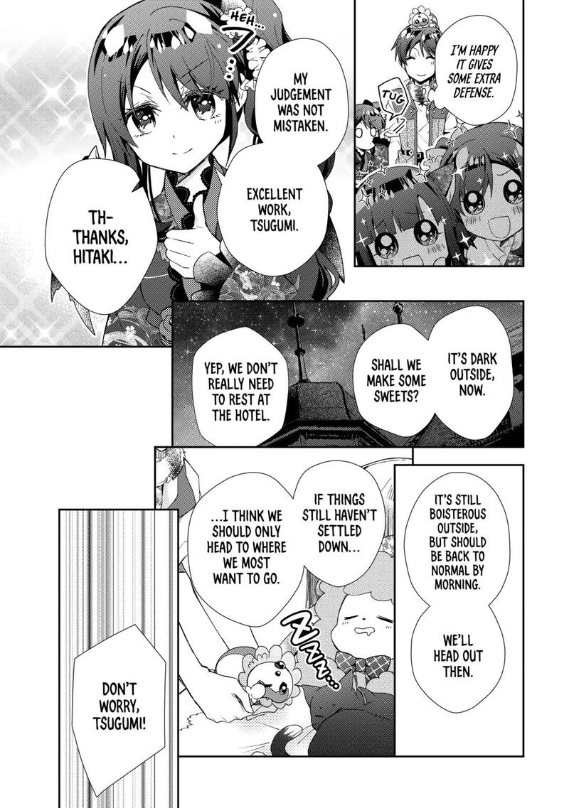 Nonbiri Vrmmoki 89 11