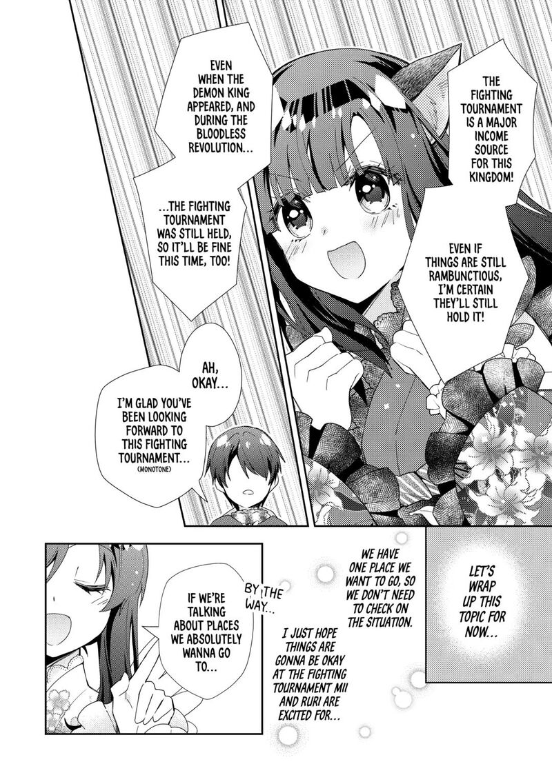 Nonbiri Vrmmoki 89 12