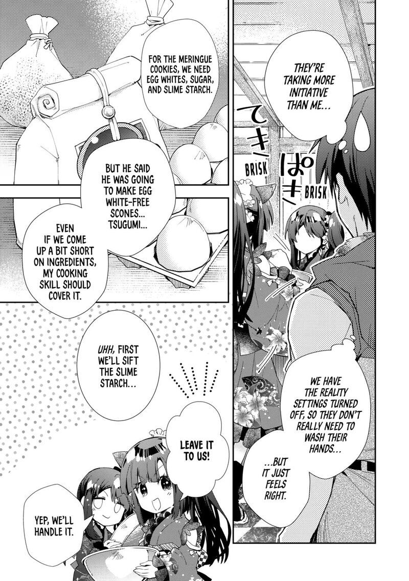 Nonbiri Vrmmoki 89 15