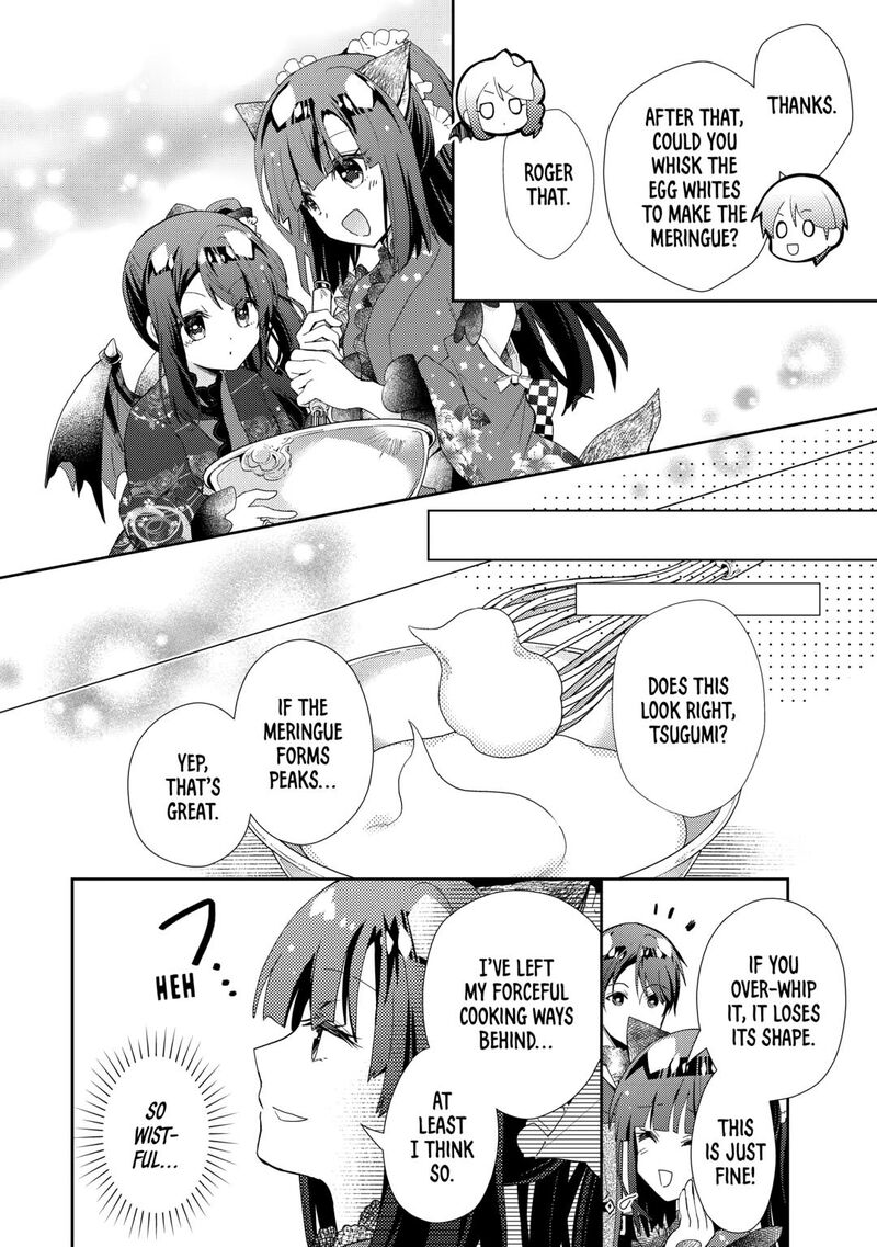 Nonbiri Vrmmoki 89 16