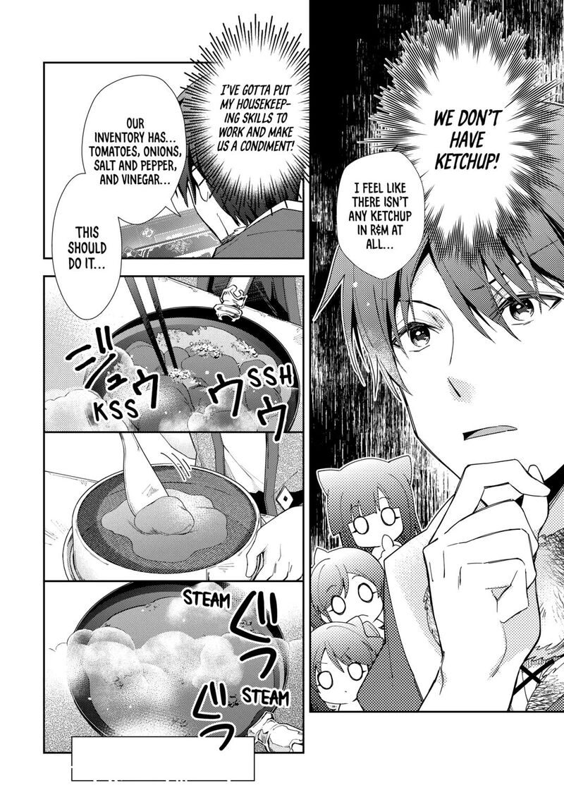 Nonbiri Vrmmoki 89 22