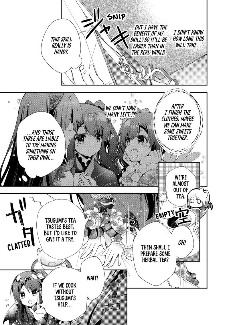 Nonbiri Vrmmoki 89 3