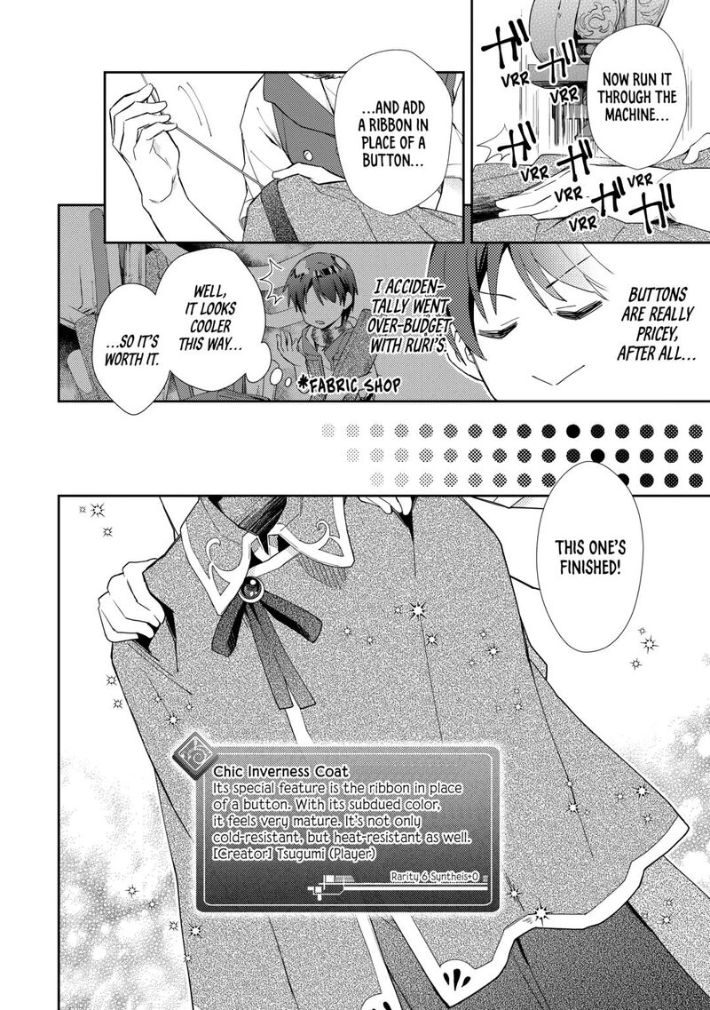 Nonbiri Vrmmoki 89 6