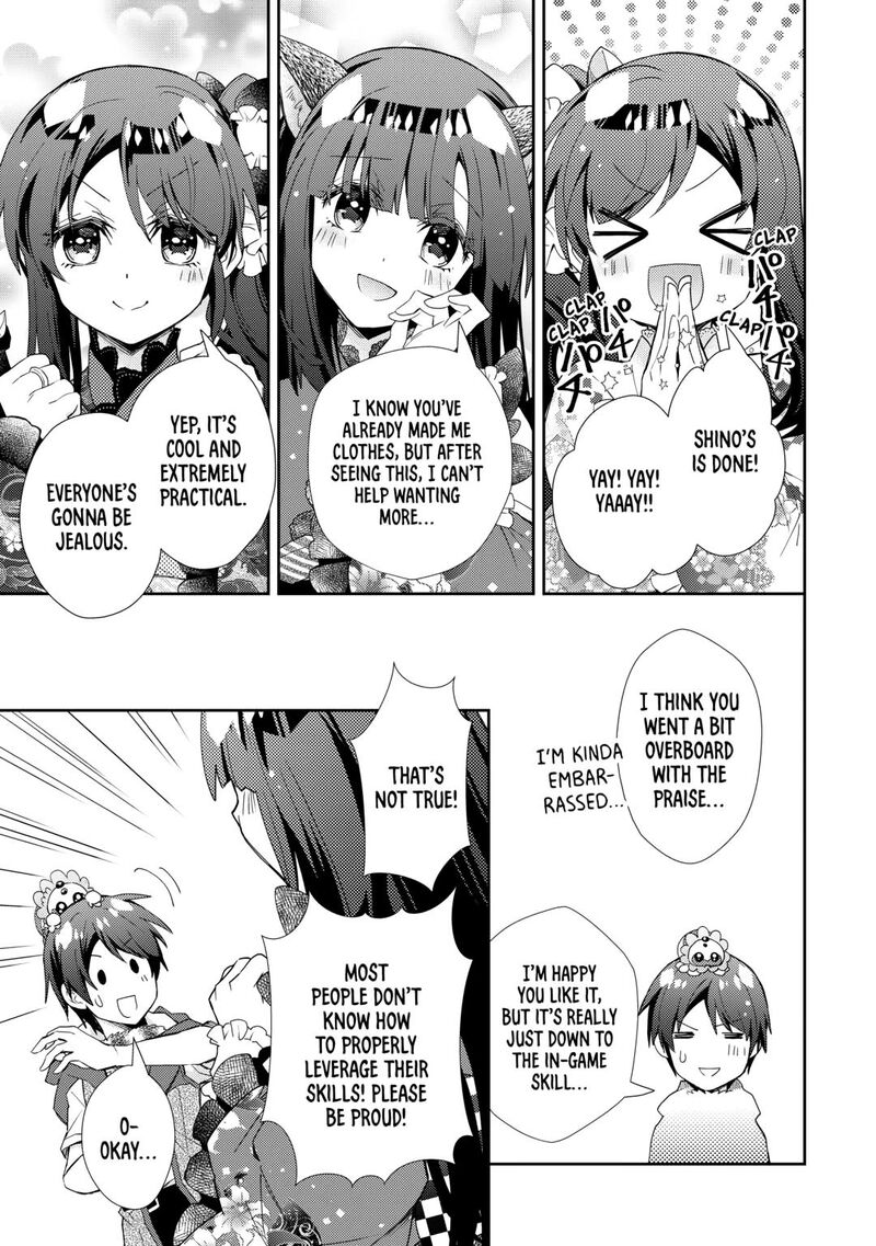 Nonbiri Vrmmoki 89 7