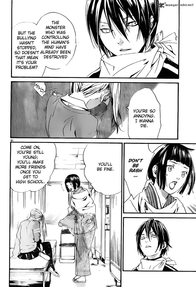 Noragami 1 51