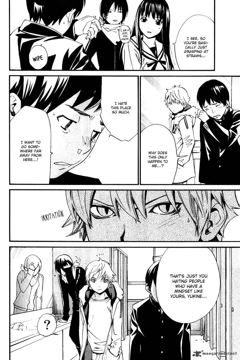 Noragami 10 8