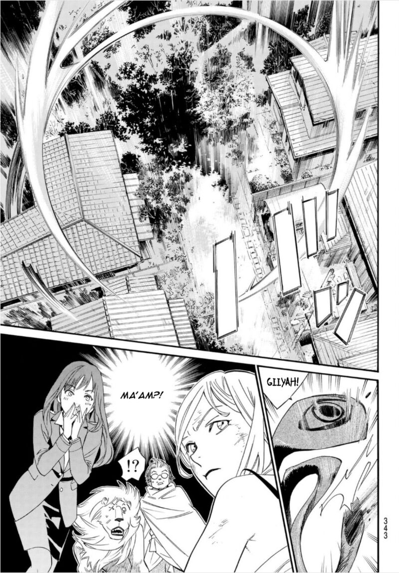 Noragami 100 34