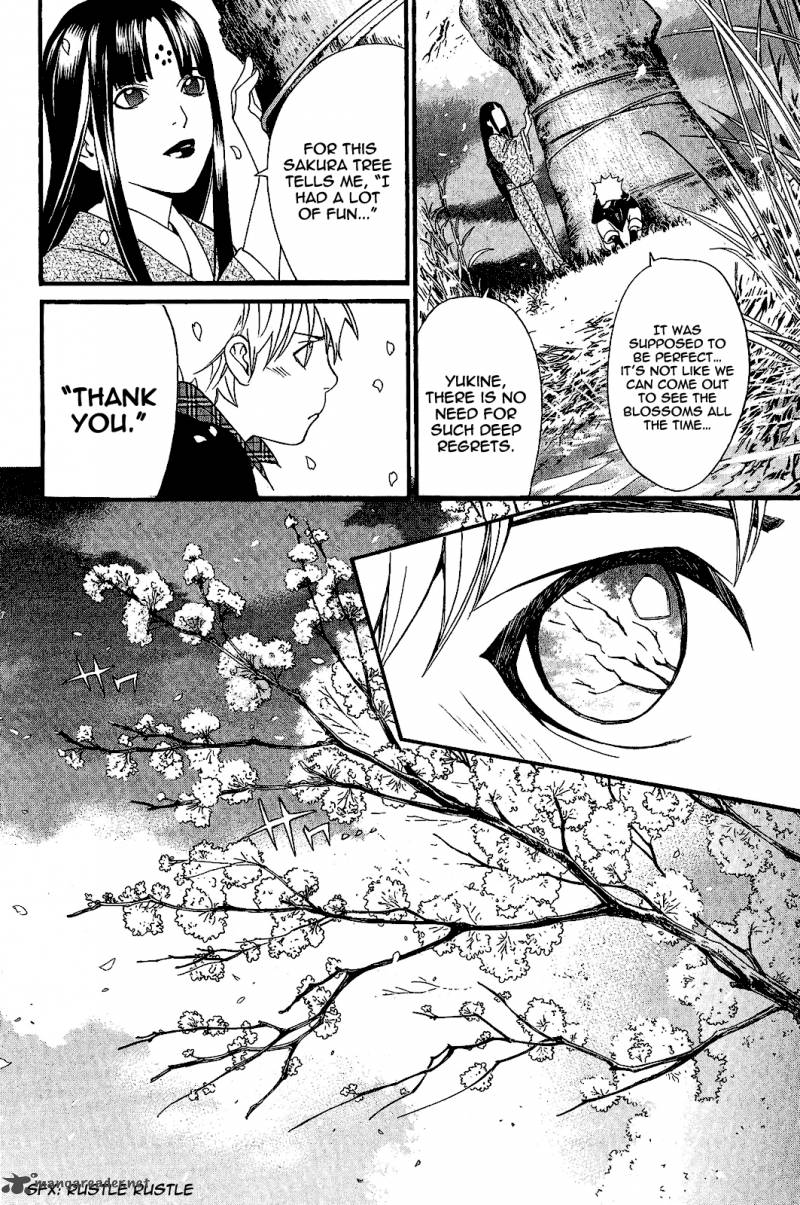 Noragami 24 41