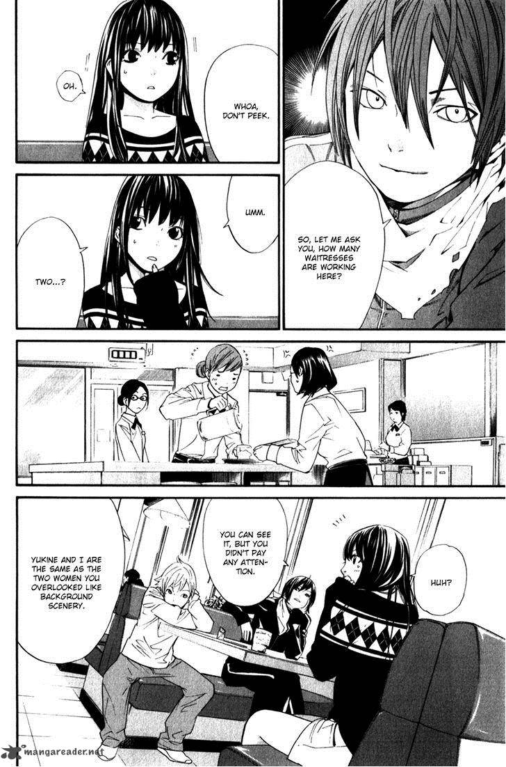 Noragami 4 15