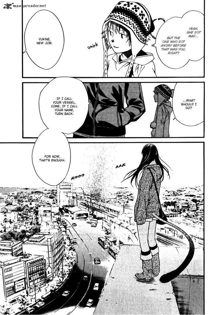 Noragami 4 38