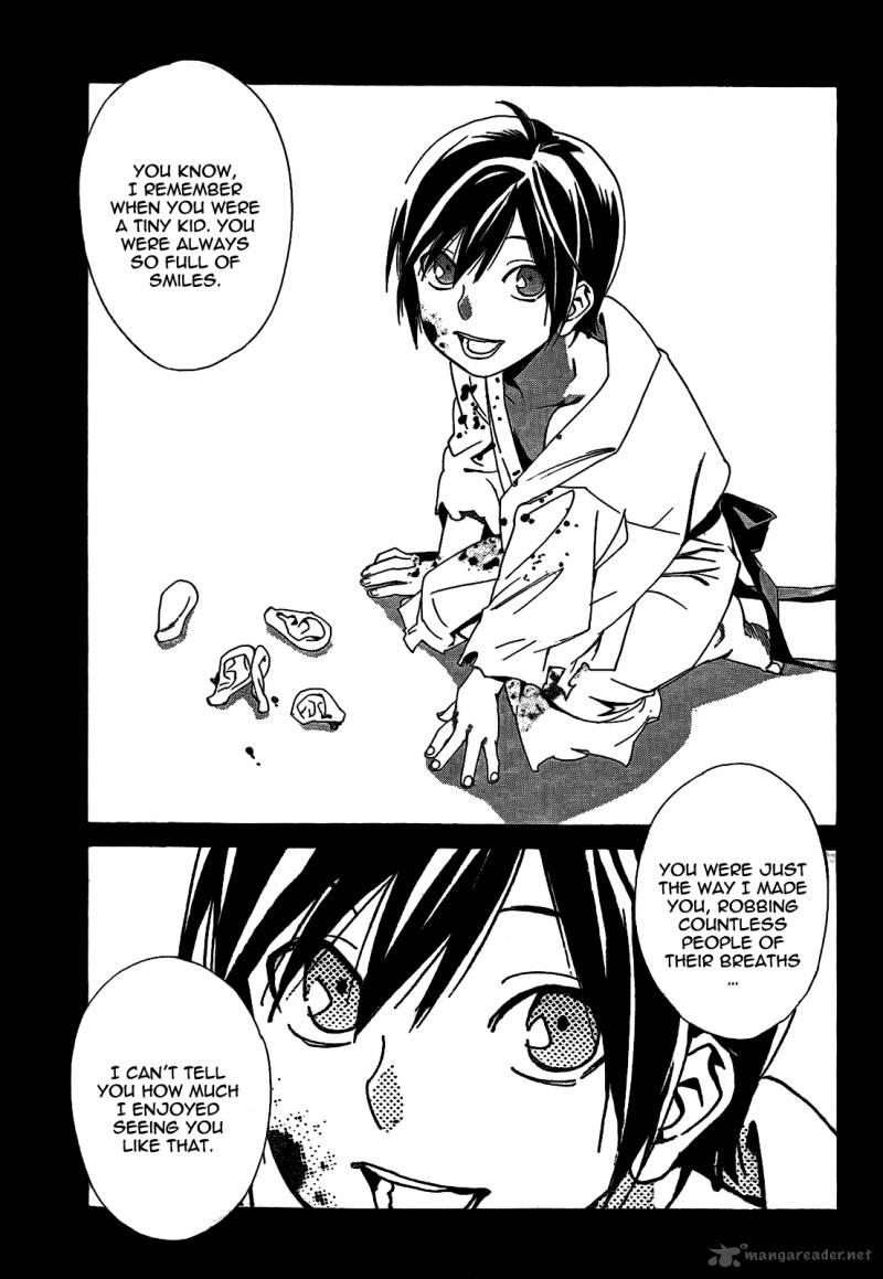 Noragami 44 17