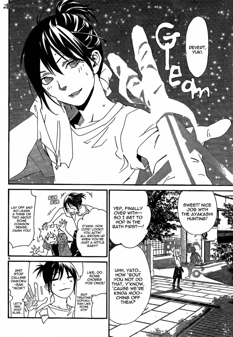 Noragami 44 8