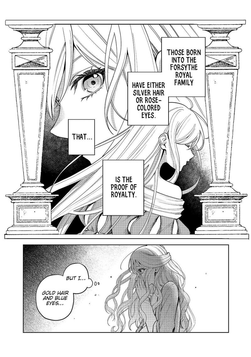 Noroware Oujo Wa Mahou Shokubutsu Wo Kenkyuu Shitai 1 13