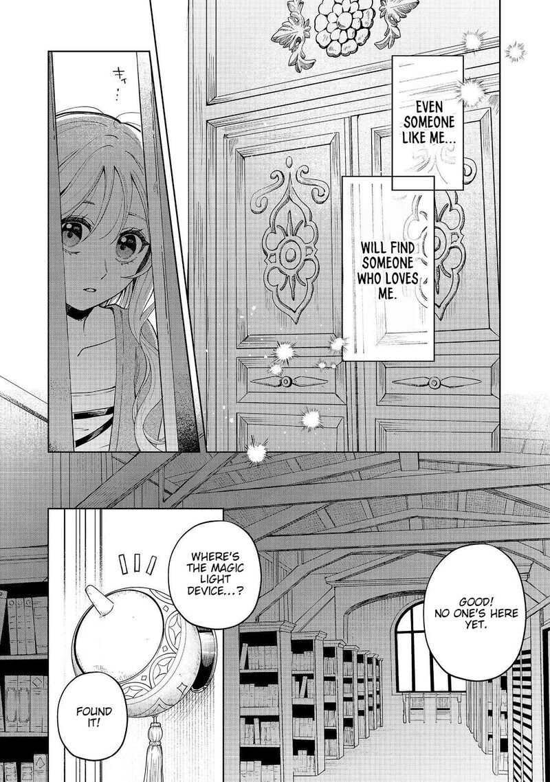 Noroware Oujo Wa Mahou Shokubutsu Wo Kenkyuu Shitai 1 15