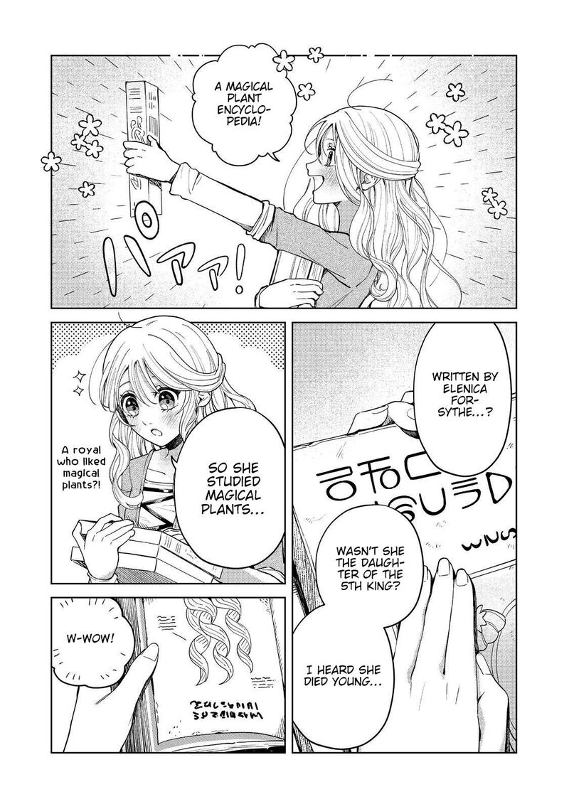 Noroware Oujo Wa Mahou Shokubutsu Wo Kenkyuu Shitai 1 17