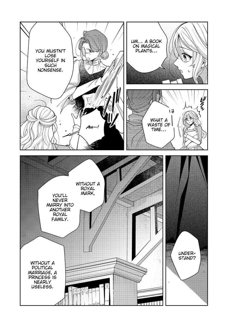 Noroware Oujo Wa Mahou Shokubutsu Wo Kenkyuu Shitai 1 20