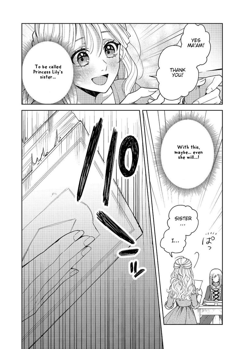 Noroware Oujo Wa Mahou Shokubutsu Wo Kenkyuu Shitai 1 26