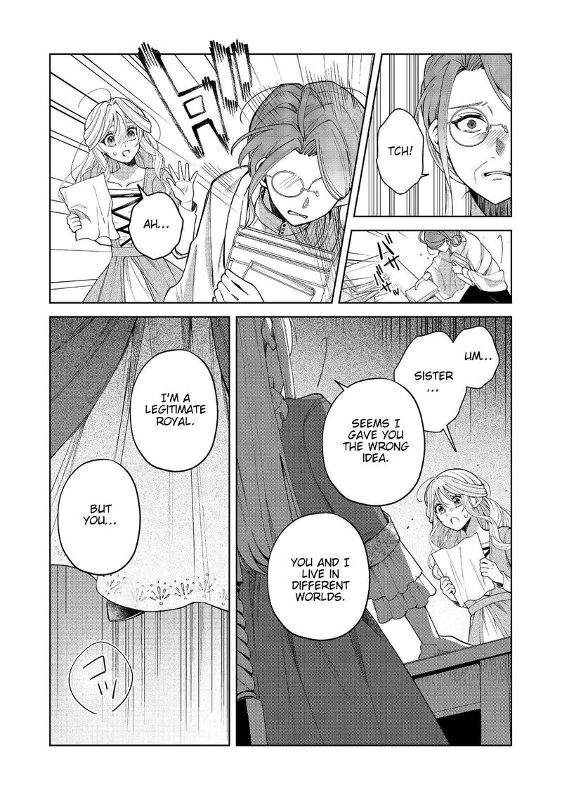 Noroware Oujo Wa Mahou Shokubutsu Wo Kenkyuu Shitai 1 28