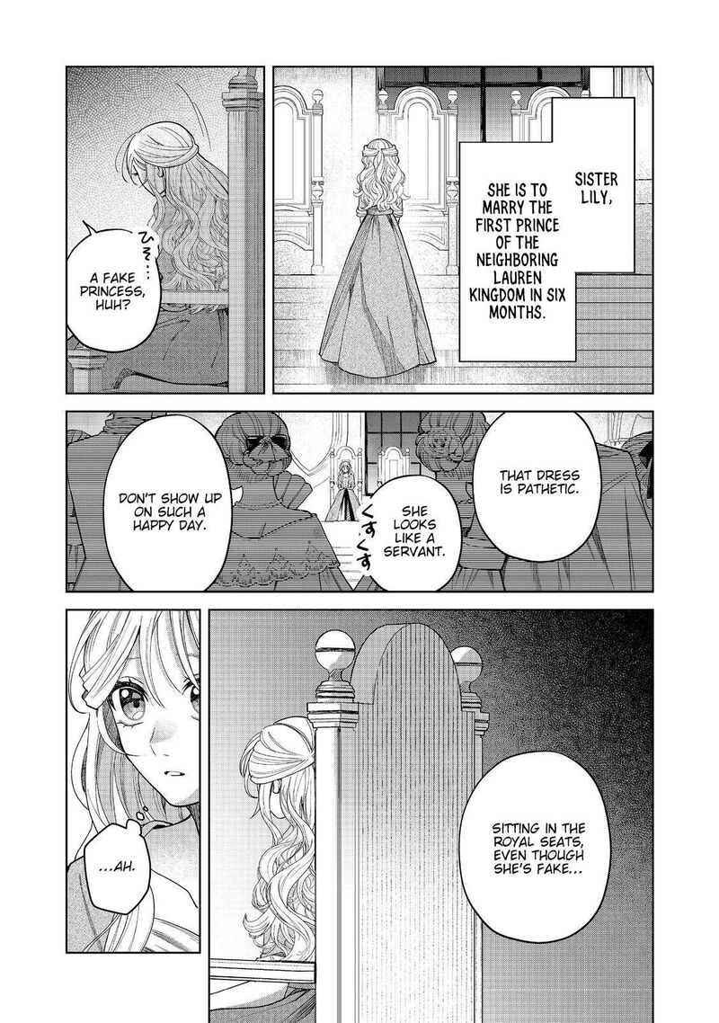 Noroware Oujo Wa Mahou Shokubutsu Wo Kenkyuu Shitai 1 33