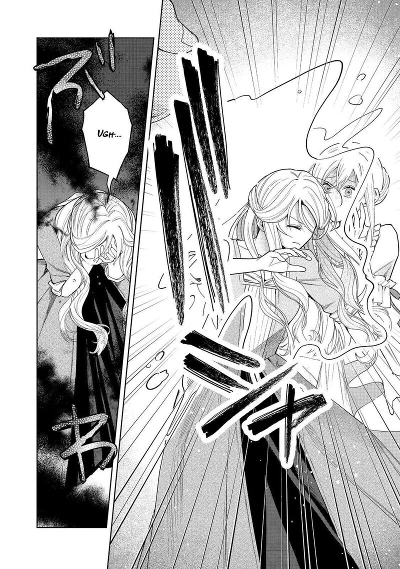 Noroware Oujo Wa Mahou Shokubutsu Wo Kenkyuu Shitai 1 40