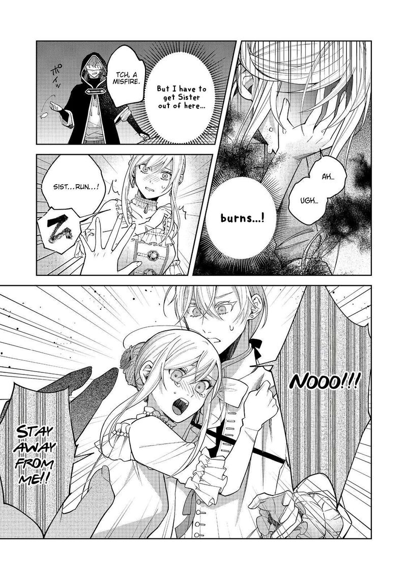 Noroware Oujo Wa Mahou Shokubutsu Wo Kenkyuu Shitai 1 41