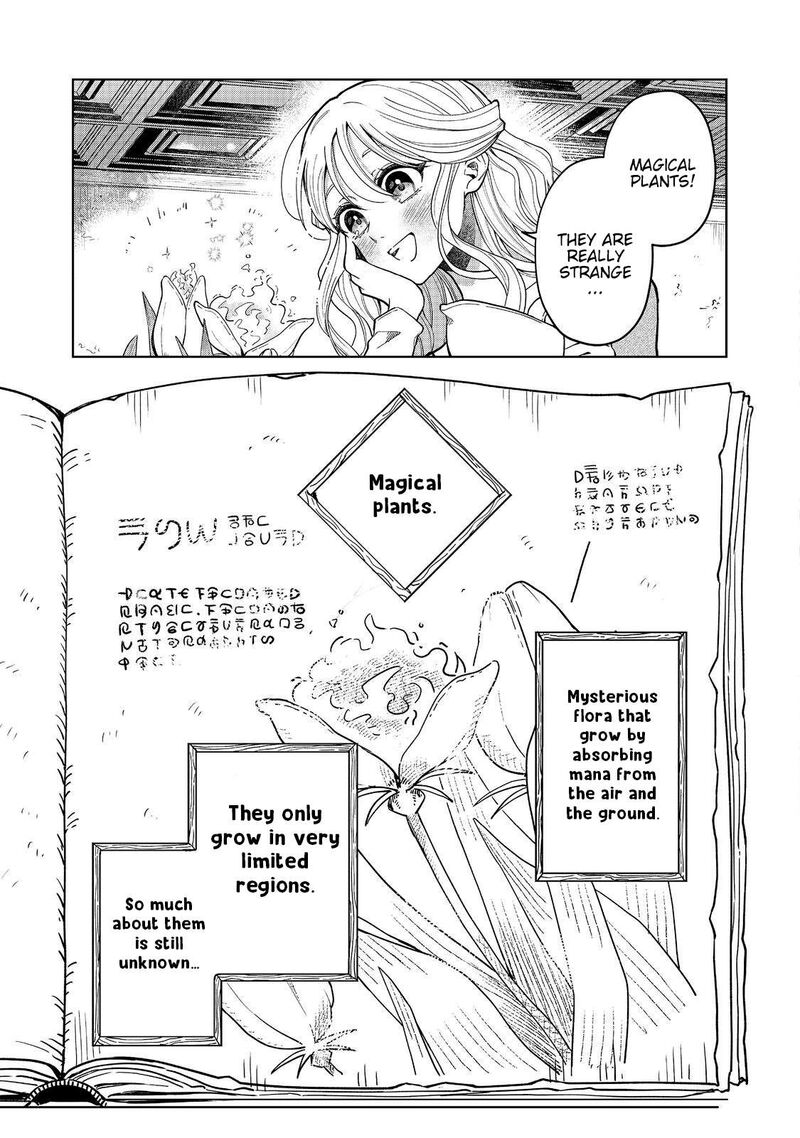 Noroware Oujo Wa Mahou Shokubutsu Wo Kenkyuu Shitai 1 7