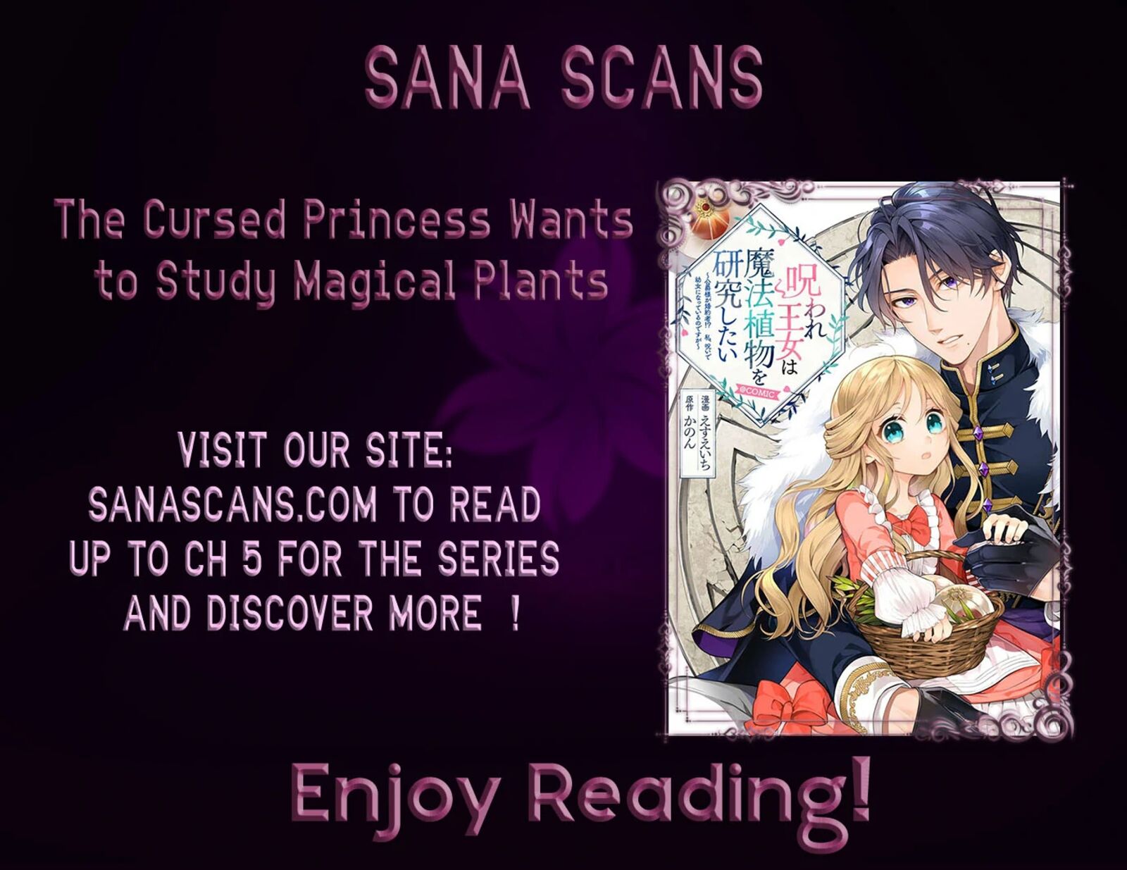 Noroware Oujo Wa Mahou Shokubutsu Wo Kenkyuu Shitai 2 1