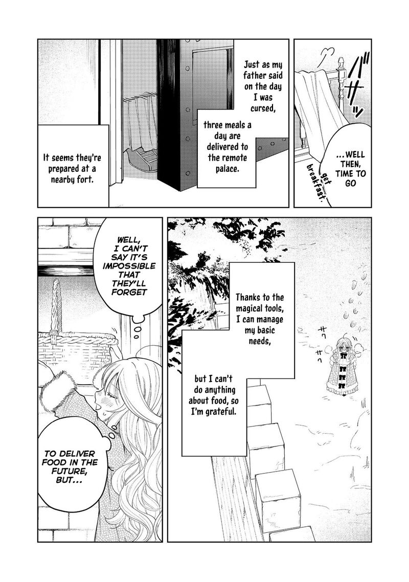 Noroware Oujo Wa Mahou Shokubutsu Wo Kenkyuu Shitai 2 29