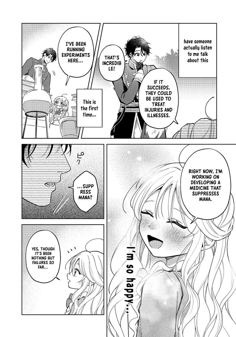 Noroware Oujo Wa Mahou Shokubutsu Wo Kenkyuu Shitai 3 18