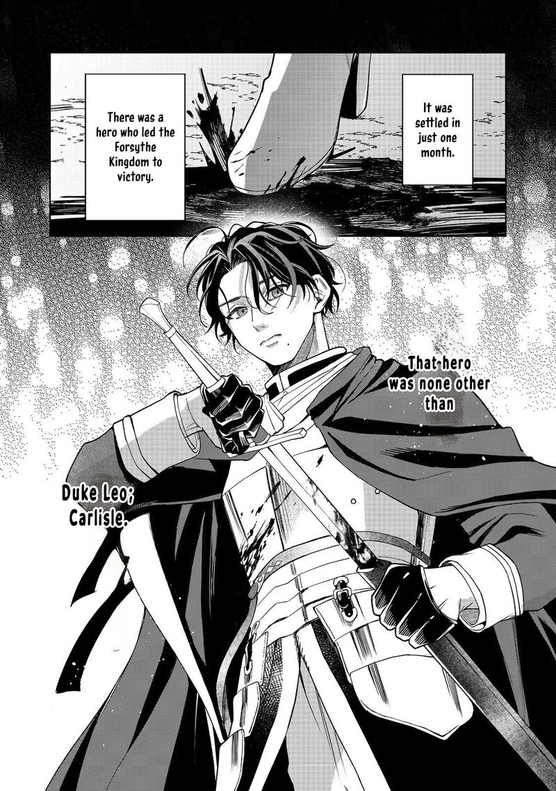 Noroware Oujo Wa Mahou Shokubutsu Wo Kenkyuu Shitai 3 3