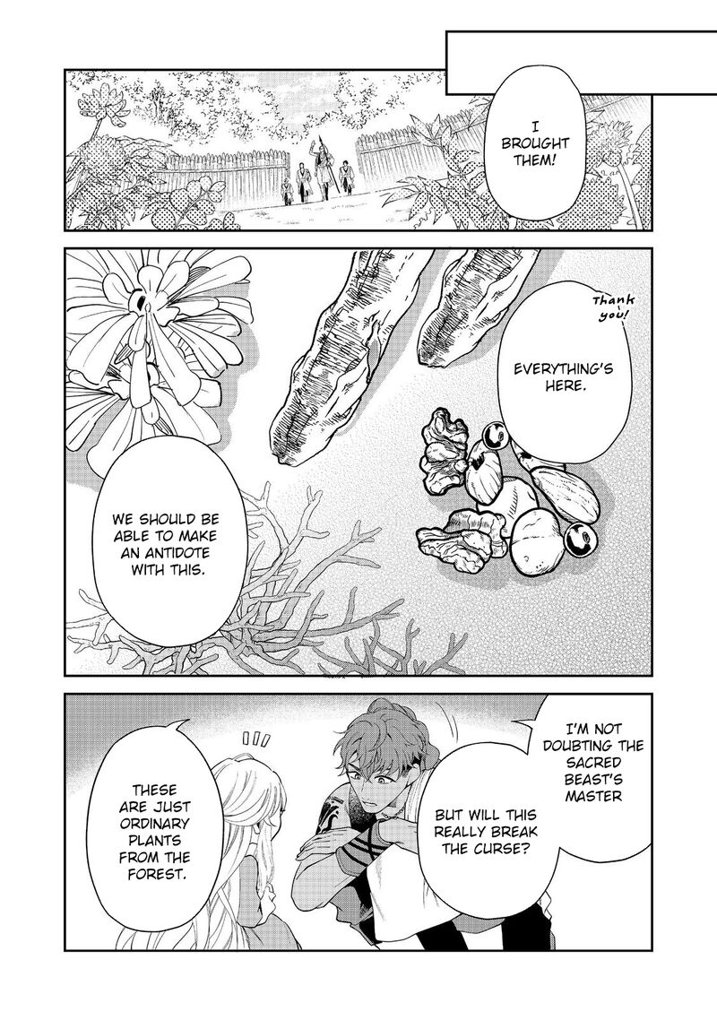 Noroware Oujo Wa Mahou Shokubutsu Wo Kenkyuu Shitai 8 11