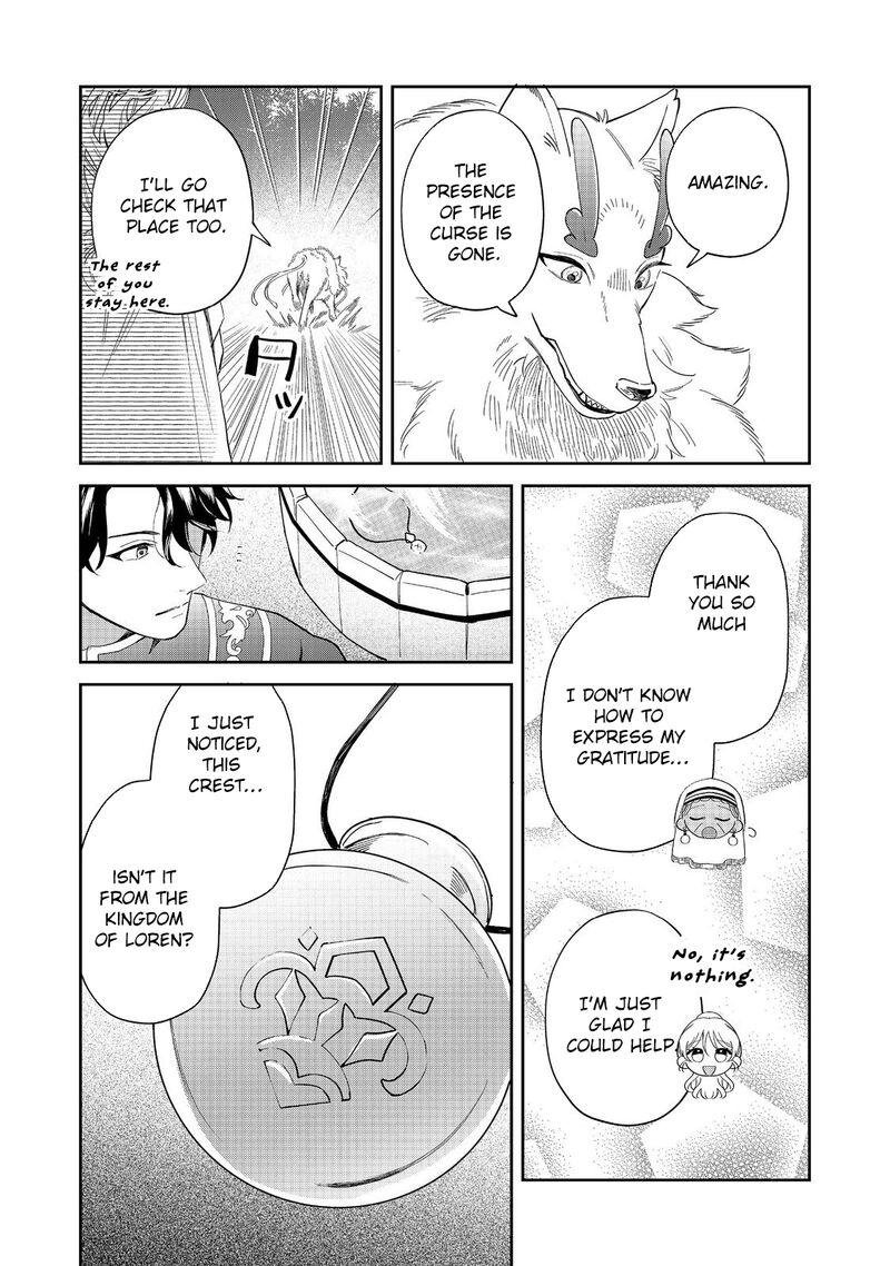 Noroware Oujo Wa Mahou Shokubutsu Wo Kenkyuu Shitai 8 16