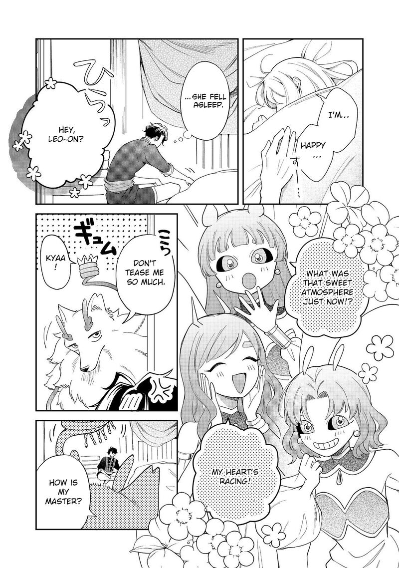 Noroware Oujo Wa Mahou Shokubutsu Wo Kenkyuu Shitai 8 22