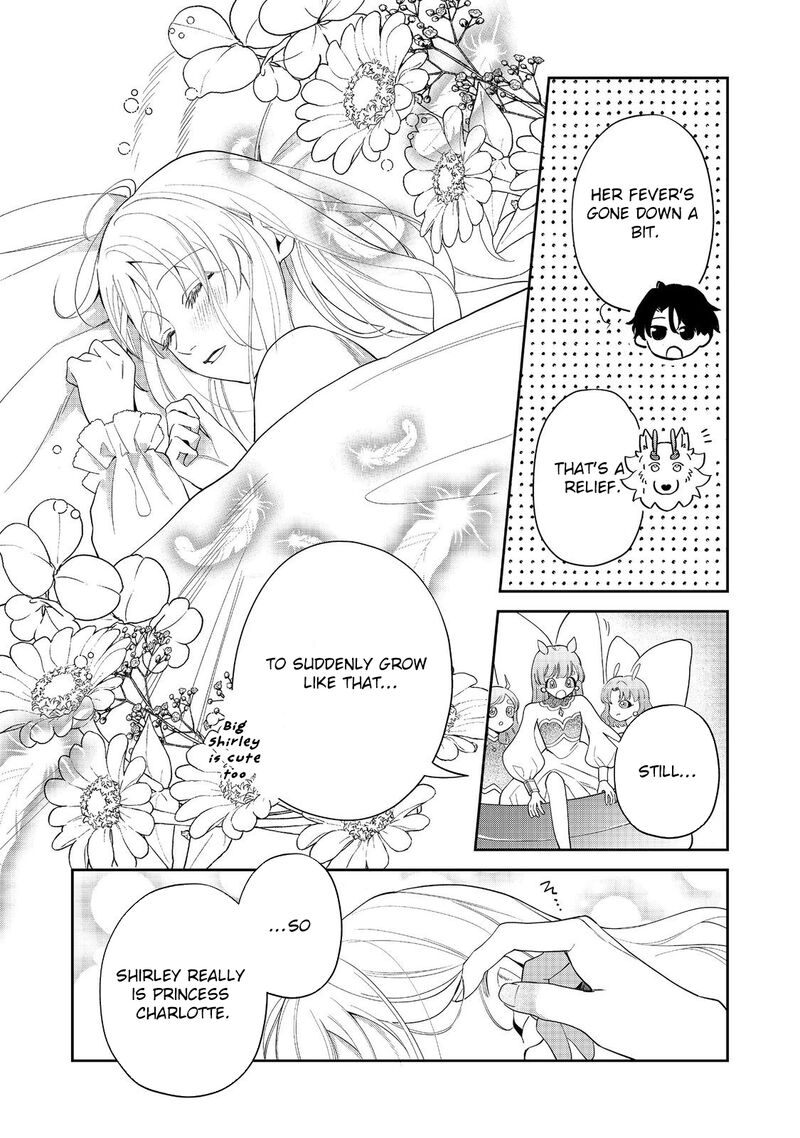 Noroware Oujo Wa Mahou Shokubutsu Wo Kenkyuu Shitai 8 23