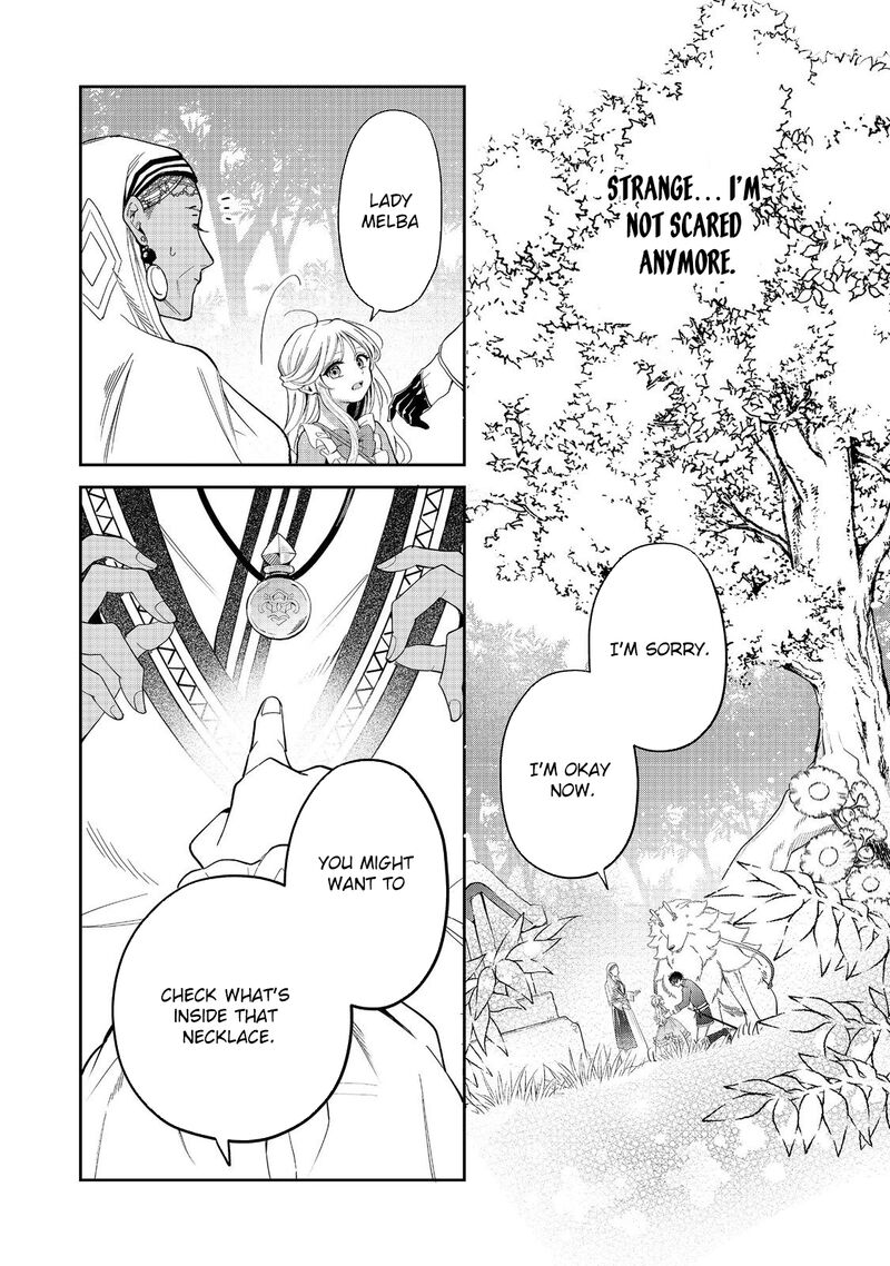 Noroware Oujo Wa Mahou Shokubutsu Wo Kenkyuu Shitai 8 8