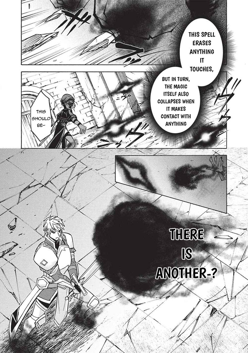 Nou Aru Ogre Ga Tsuno Wo Kakusu 12a 15