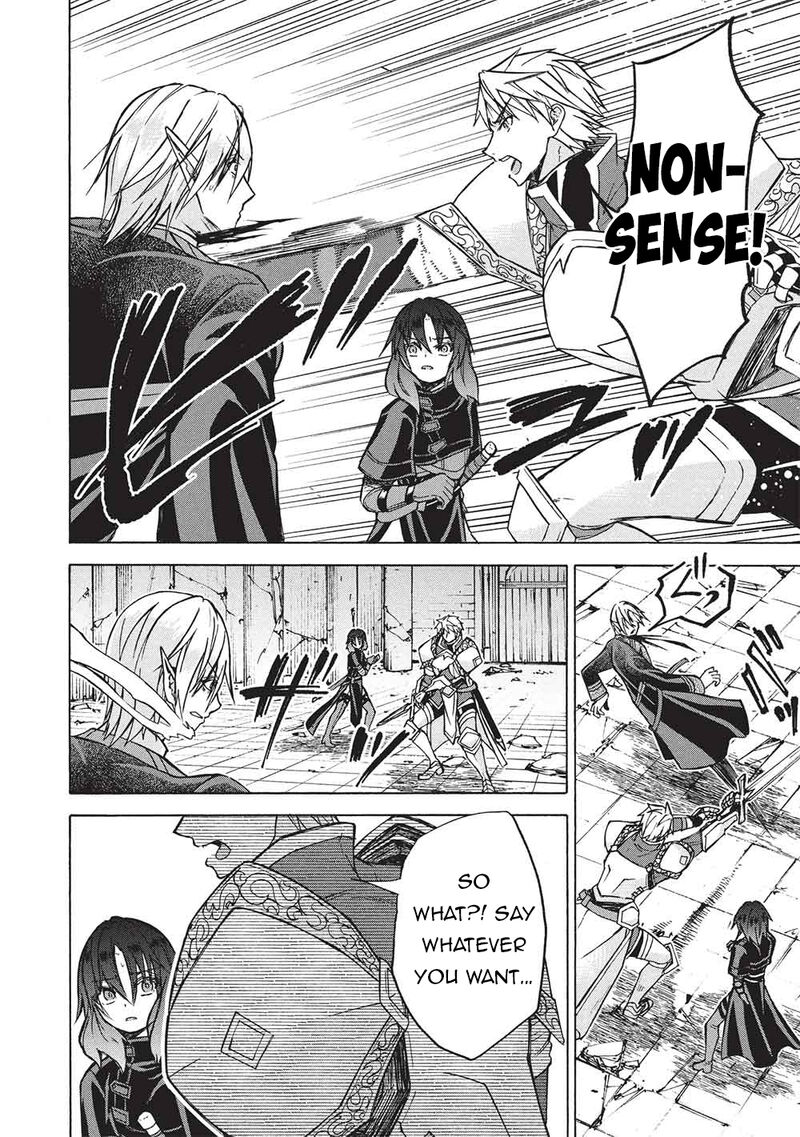 Nou Aru Ogre Ga Tsuno Wo Kakusu 12a 20