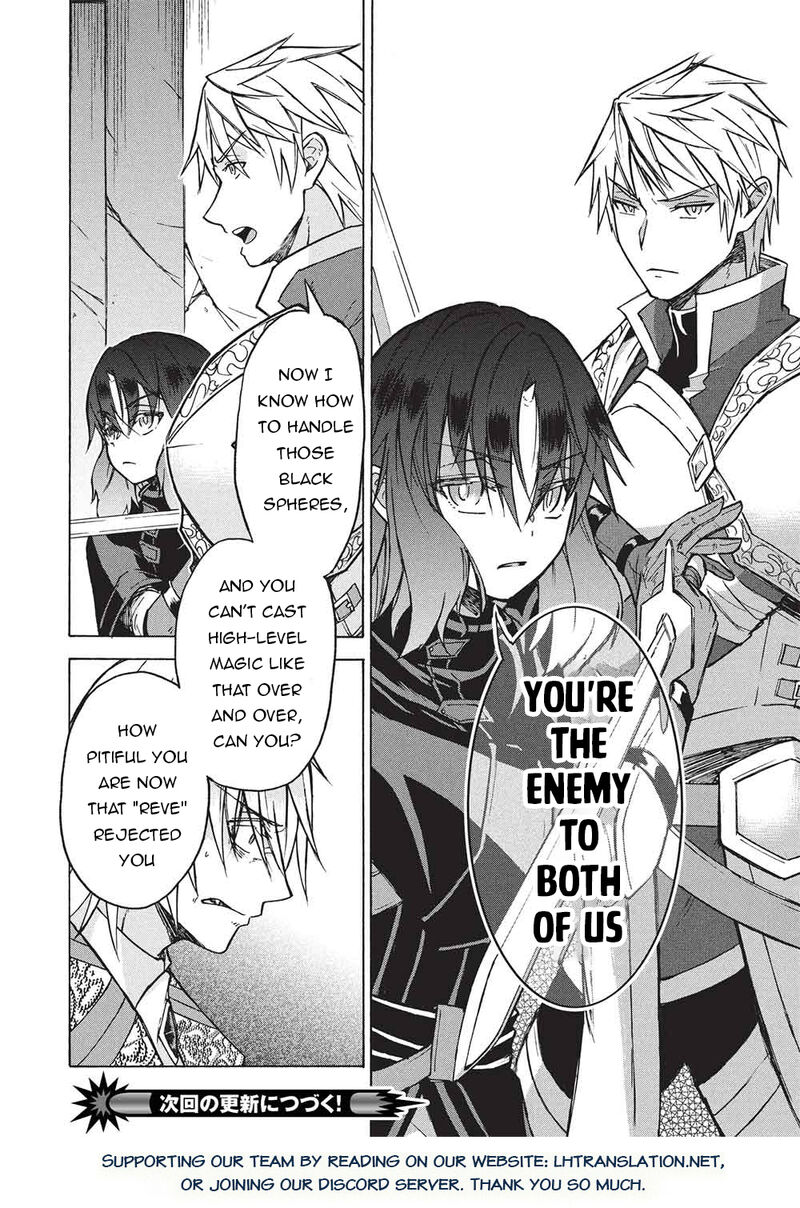 Nou Aru Ogre Ga Tsuno Wo Kakusu 12a 22