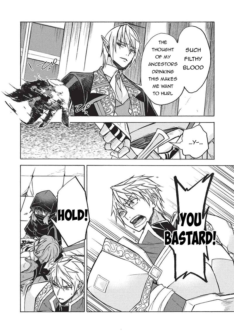 Nou Aru Ogre Ga Tsuno Wo Kakusu 12a 3