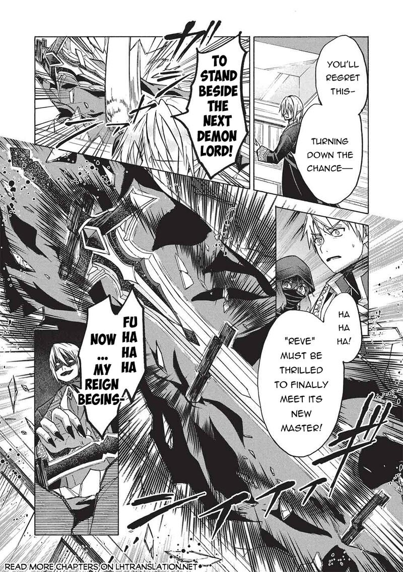 Nou Aru Ogre Ga Tsuno Wo Kakusu 12a 7